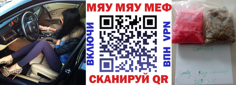 Виды наркоты Шумиха COCAIN  A-PVP  Лсд 25  ГАШИШ  Бошки Шишки 