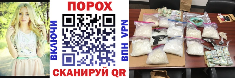 Amphetamine Розовый  гидра маркетплейс  Шумиха 