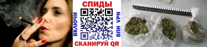 Бутират 99%  Шумиха 
