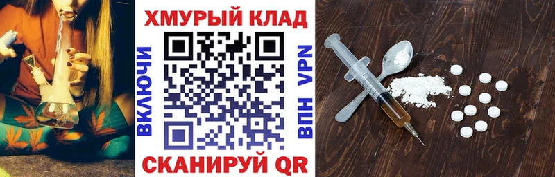 ГЕРОИН Heroin  Шумиха 
