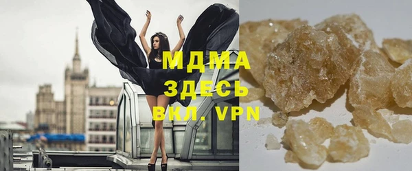 первитин Алексеевка