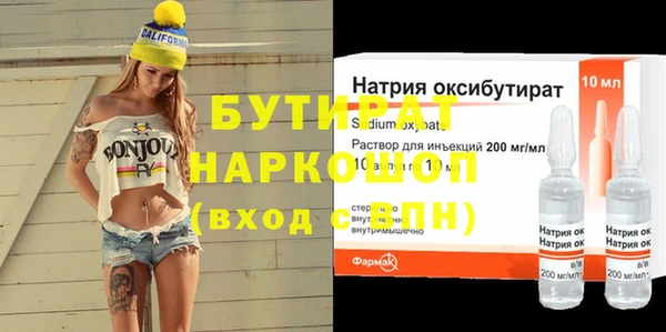ALPHA PVP Алзамай