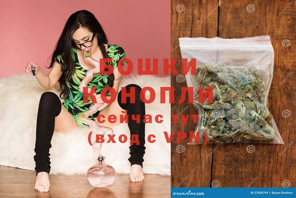 первитин Алексеевка