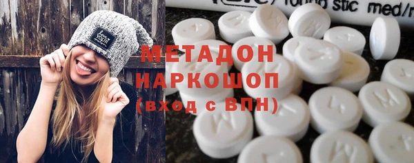 ALPHA PVP Алзамай